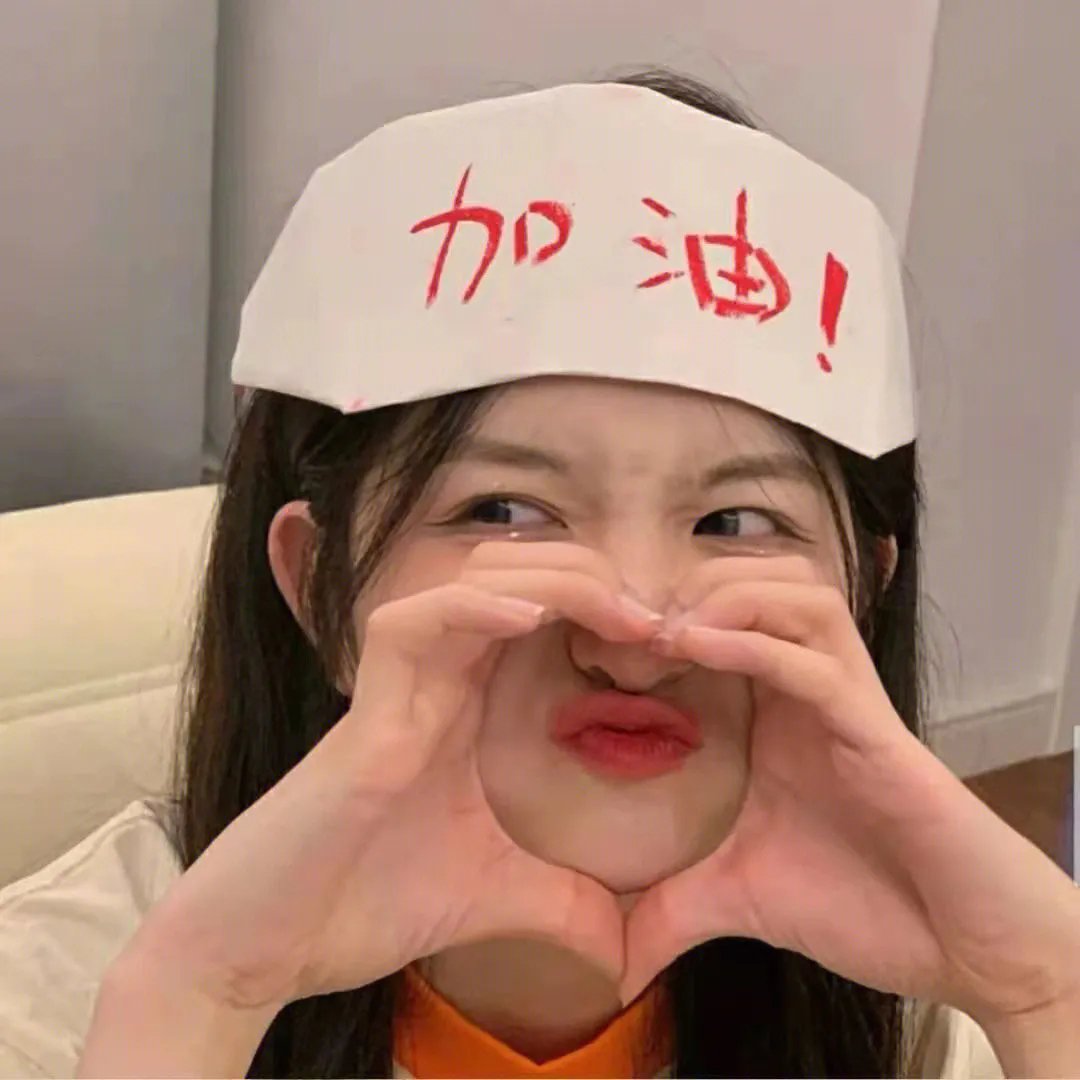 奇门暗刃