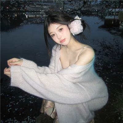 给我一个十八岁